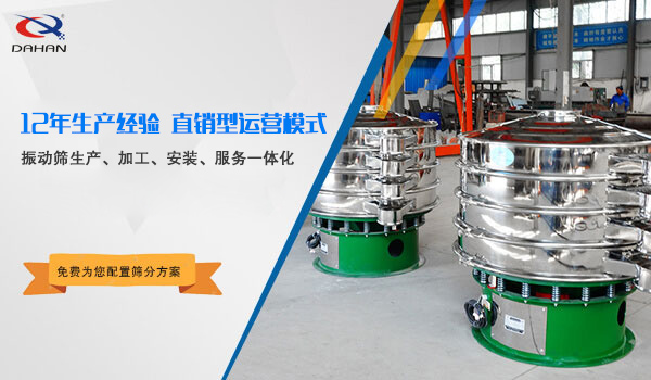 水膠手挽機